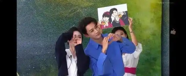 娱乐爆料杨幂张艺兴卢昱晓鞠婧祎郑业成吴磊