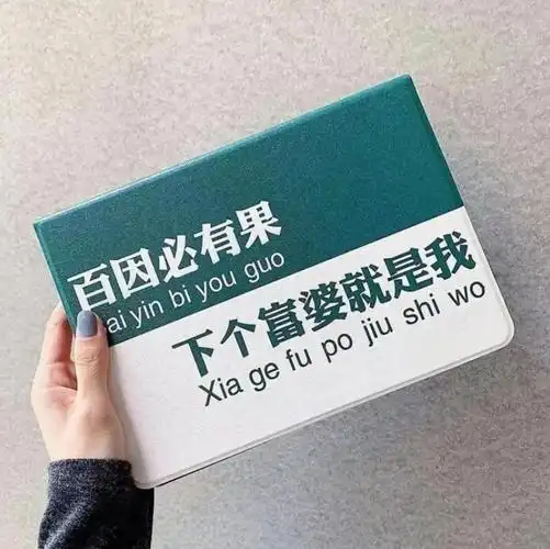 抖音背景图尺寸抖音热门个性文字背景图