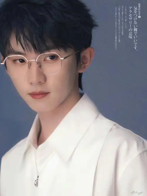 马嘉祺黑衬衫眼镜杀