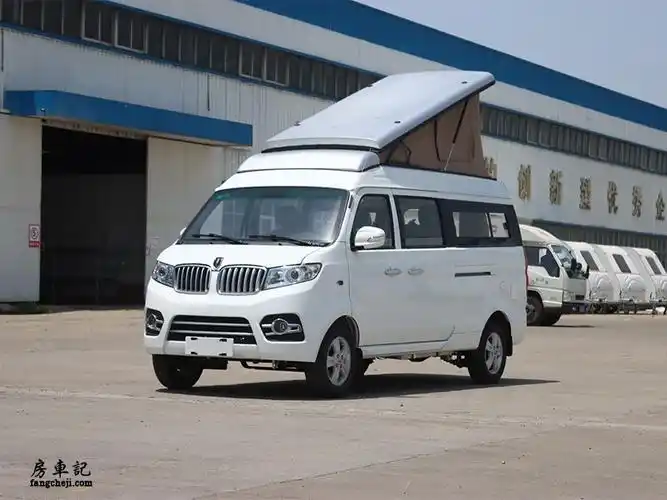 途酷金杯小海狮108万同时拥有房和车你爱了吗