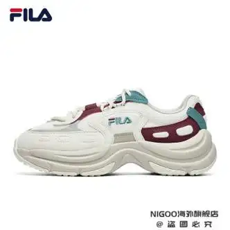 斐乐filafila斐乐香蕉鞋arch女鞋休闲鞋时尚厚底增高老爹鞋运动鞋女