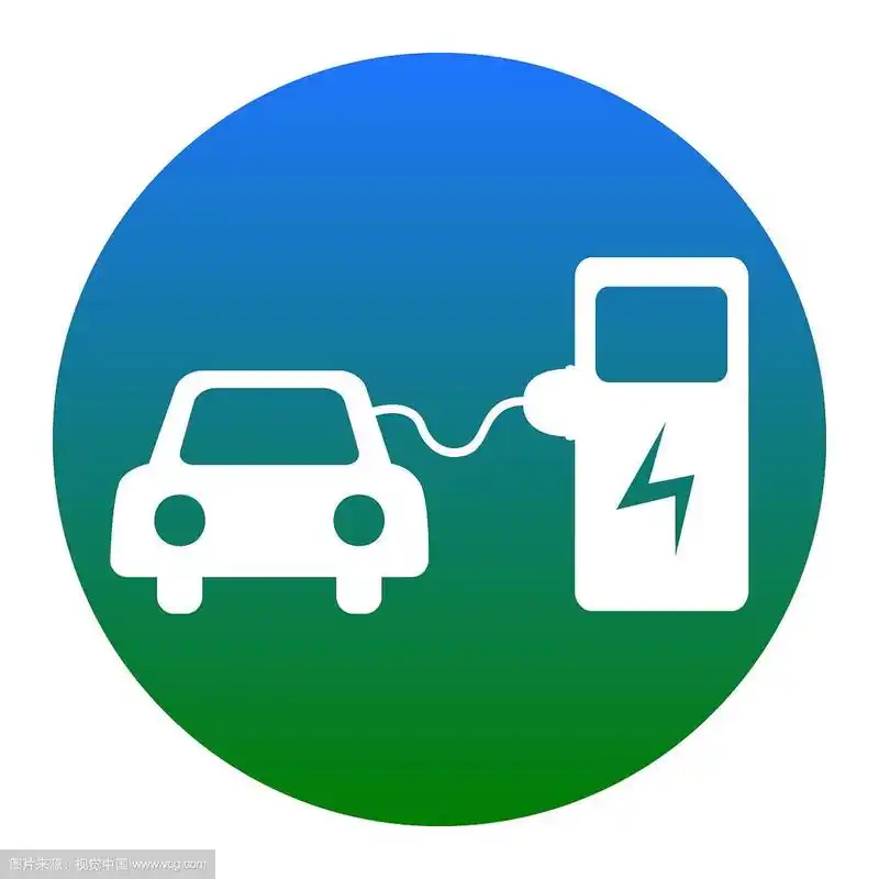 电动汽车电池充电标志白色