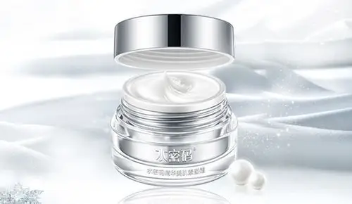 收藏商品 已收藏取消收藏 水密码 美肌素颜水密码素颜霜集遮瑕膏