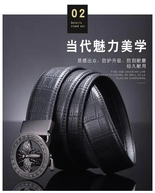 【代购定制价】古驰 gucci 男士皮带2022休闲小蜜蜂自动扣皮带商务