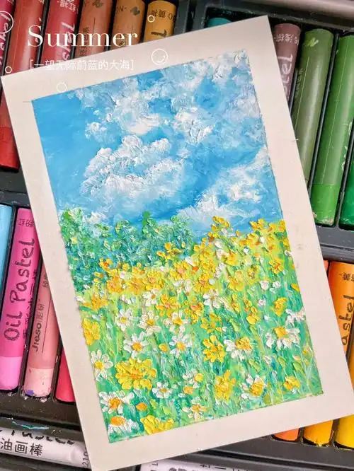 油画棒风景画唯美治愈系花丛附步骤