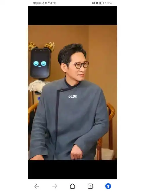 白敬亭老了以后就是王劲松相信我