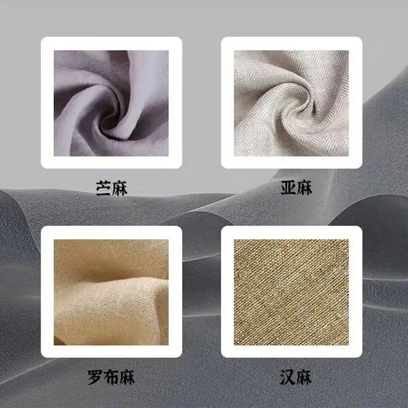 常见麻类面料与运用大全 (1)苎麻面料:苎麻织物是以苎麻纤维为原料制