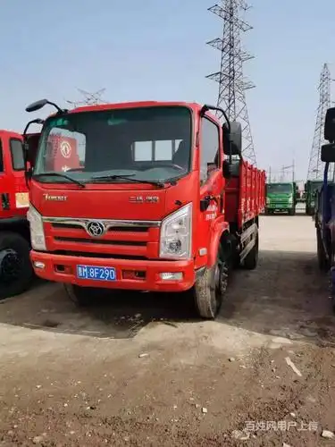 2米蓝牌自卸 急售 - 徐州泉山货车 - 徐州百姓网