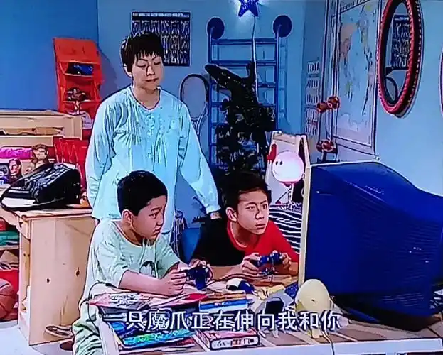 家有儿女太有梗了