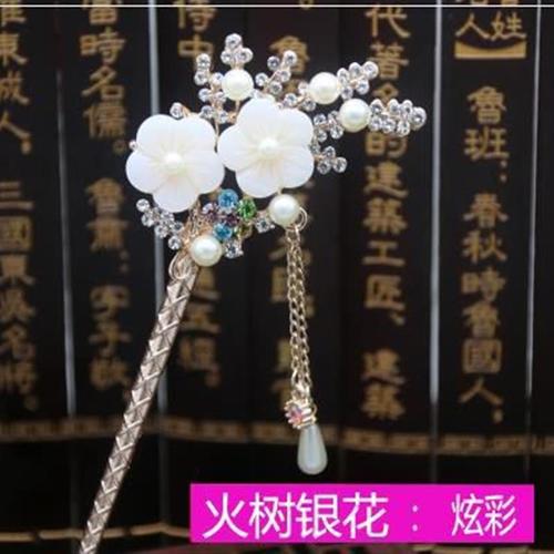 别头发簪子汉代头饰女古风步摇布摇发簪甜美装饰头饰品饰品洋气
