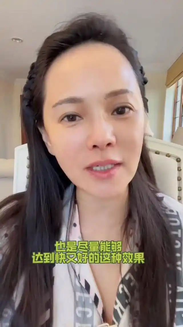 54岁伊能静罕见素颜出镜,皮肤白到发光没有皱纹,获赞冻龄女神