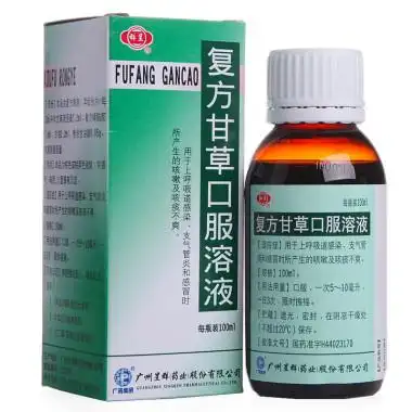 复方甘草合剂 100ml