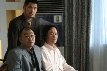 聊一聊演员姚刚的成名之作,反腐题材电视剧《罪域》