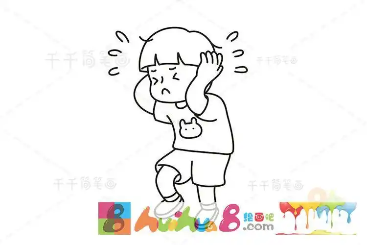 男孩害怕简笔画