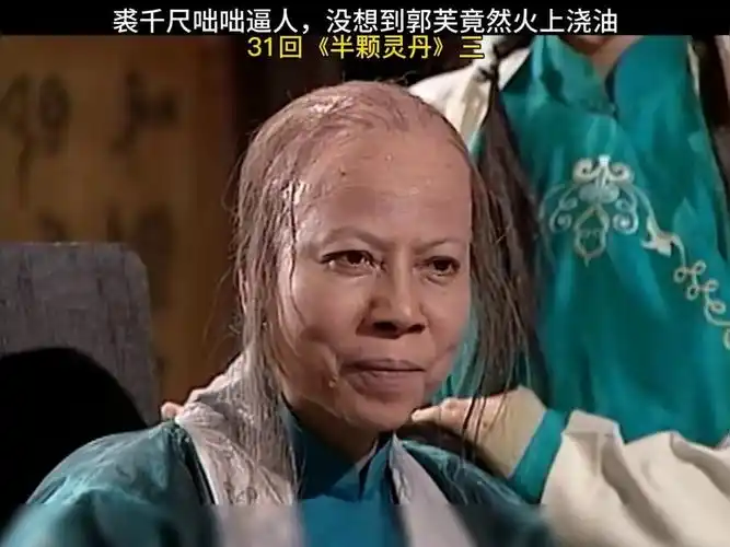 古天乐影视混剪,沧海一声笑,烟雨遥,红尘世俗知多少-高清mv在线看-qq