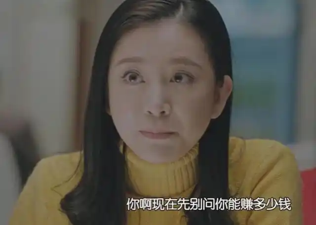 被蒋雯丽的女儿圈粉了正阳门下小女人的徐静理人美演技好