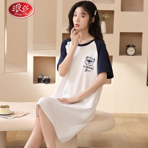 可外穿睡衣女夏天少女学生家居服 1807 xl【165-170cm/120-140斤】