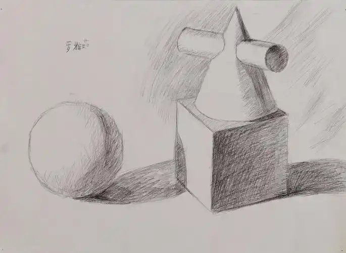 艺星画室美术作品集2021年(一)