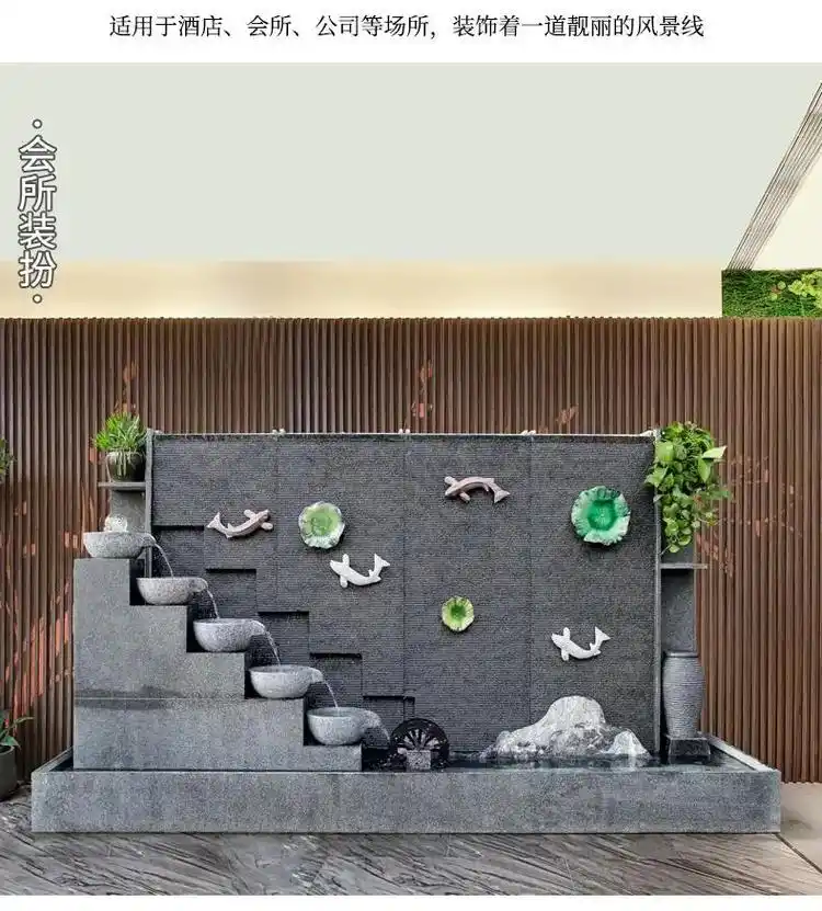 水幕墙流水屏风假山石头水系景观喷泉大摆件阳台庭院鱼池造景布置