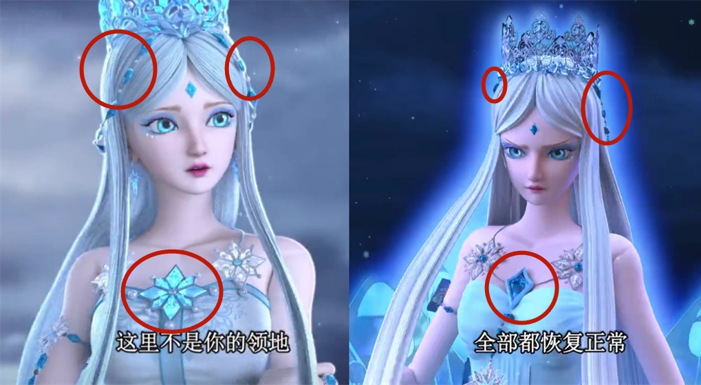 原创叶罗丽冰莲花冰公主的造型变化头发变短王冠变样新增耳坠