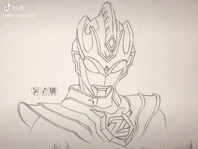 泽塔奥特曼,奥特曼系列线描简笔画每日一画 想画就画 绘画过程