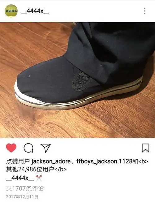 易烊千玺穿老布鞋跳舞,果然他最时尚