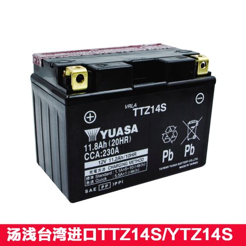 rx500汤浅摩托车电瓶蓄电池zs400gyzs250gyrx3s赛科龙rz3s