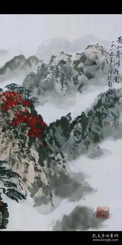 著名画家魏紫熙山水国画秋景名家纯手绘