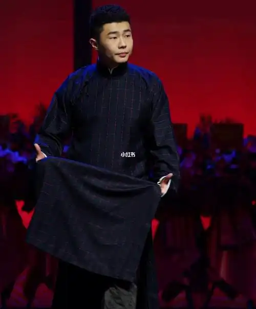 德云社周九良78