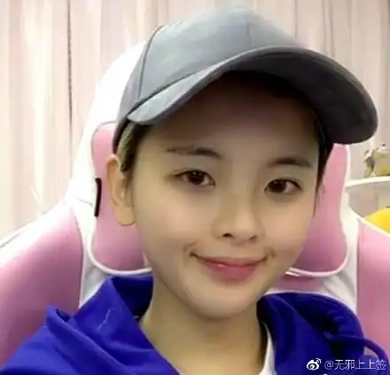 组图杨超越学生时代旧照曝光厚重刘海被侃村花本花