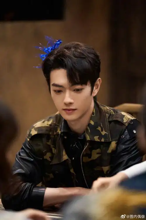 许凯头上有蓝色彼岸花