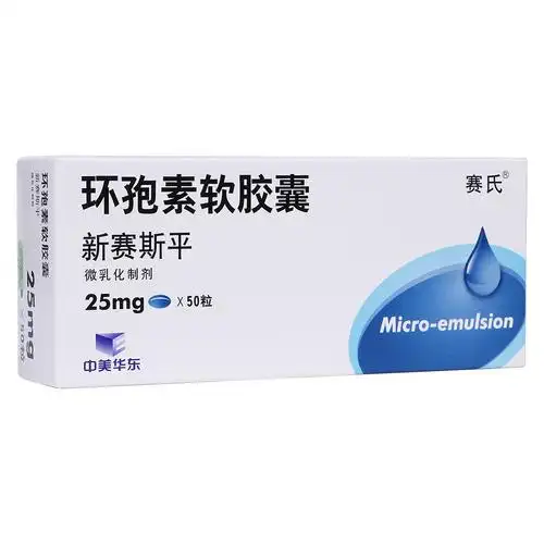 抗氧化吃什么医保药品的西药_抗氧化医保药品的西药药