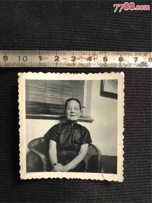民国老太太照片-价格:15元-se69294506-老照片-零售-7788收藏__收藏热