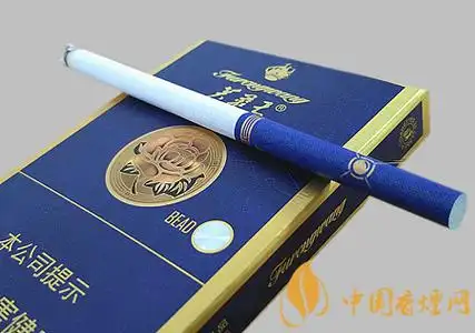 好抽的芙蓉王细支香烟推荐芙蓉王硬蓝细支价格一览