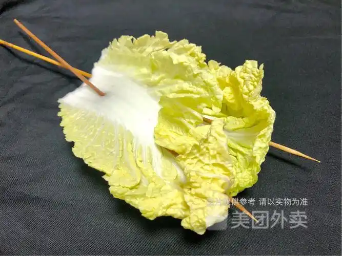 【胡记牌楼炸串(金博大店)】胡记牌楼炸串(金博大店)电话_胡记牌楼炸