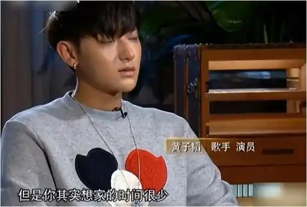 黄子韬情义深重成名后不忘聋哑发小暖心之举感动人心