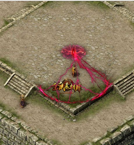 传奇道士技能素材 魔眼 目标播放buff技能类型 png jn88