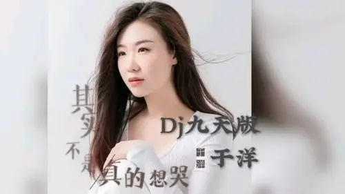 于洋现场版望爱却步一开口震撼全场这首伤感情歌太好听了