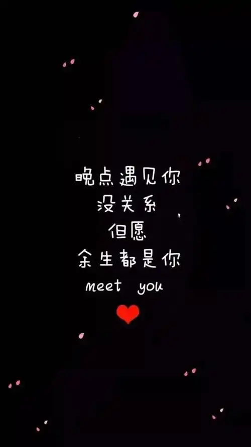 「抖音」抖音热门 | 潮图壁纸