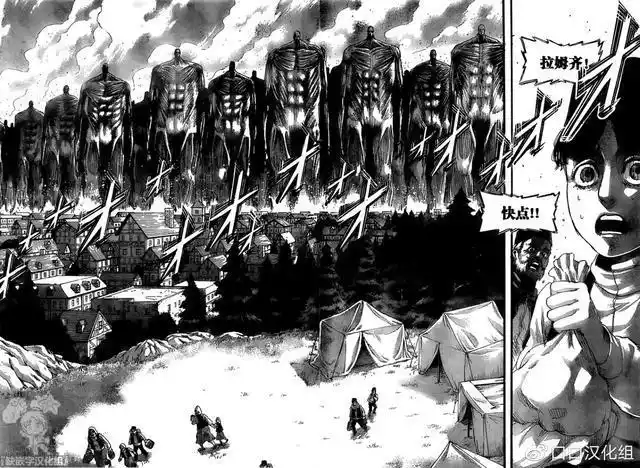 《进击的巨人》第131话——地鸣