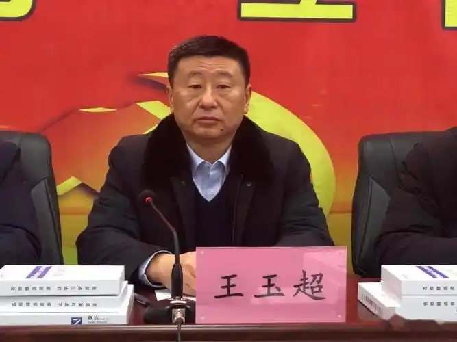 鹿邑县"大爱工程---教育精准扶贫"捐赠活动启动仪式