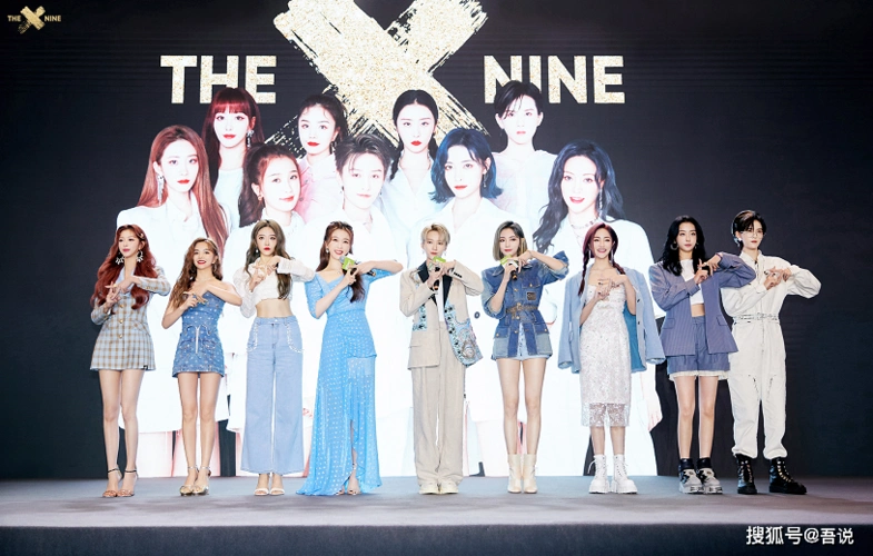 原创the9成团半年录二专2位成员相继剧透喻言能否出现成焦点