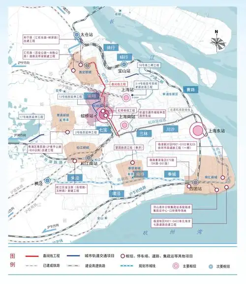 嘉闵线,2号线西延伸,"五个新城"重大交通工程开工建设