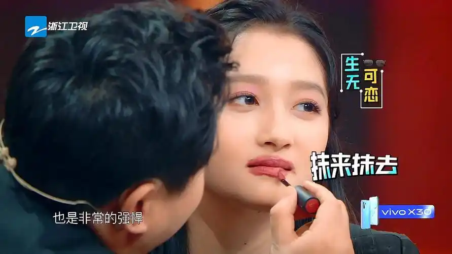 1华晨宇关晓彤演绎《济公后传》,花花惊人身份曝光!