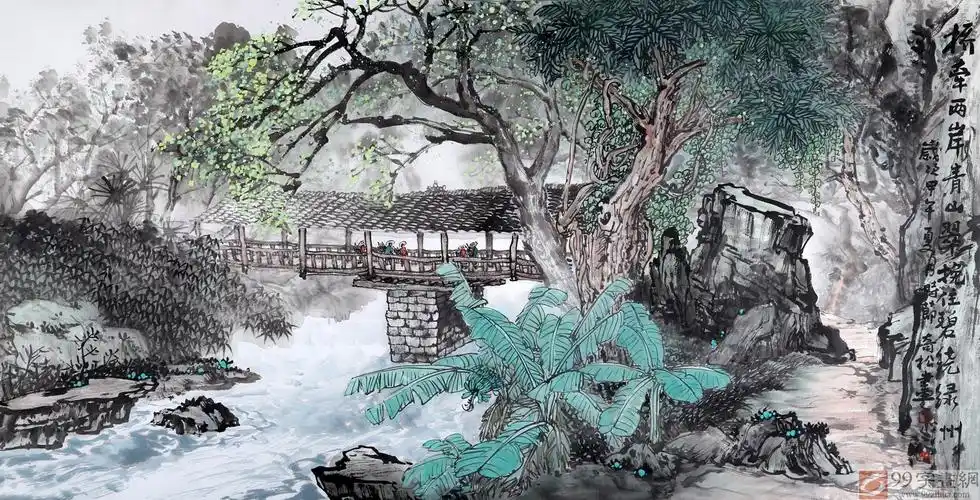 黄奇松《桥牵两岸青山翠》 - 写意山水画 - 99字画网
