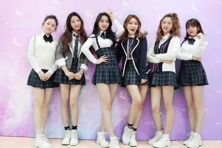 p>优我女团是旗帜传媒于2017年推出的中国内地女子演唱组合,由 a