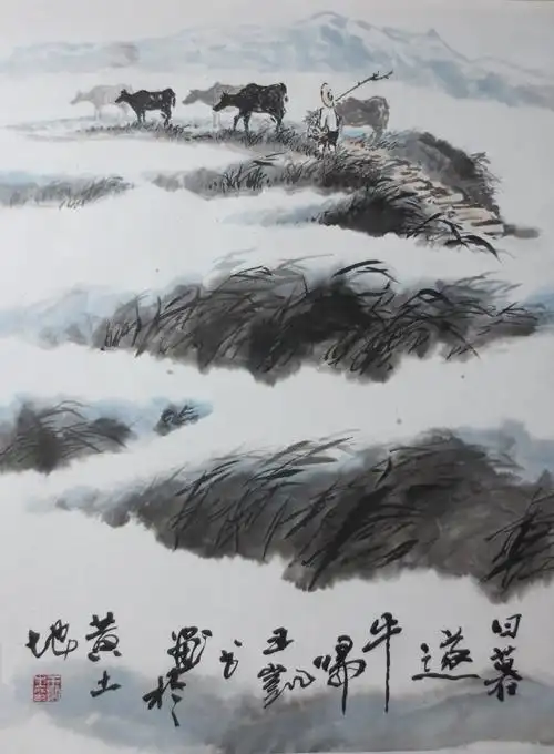 王凯水墨画世界