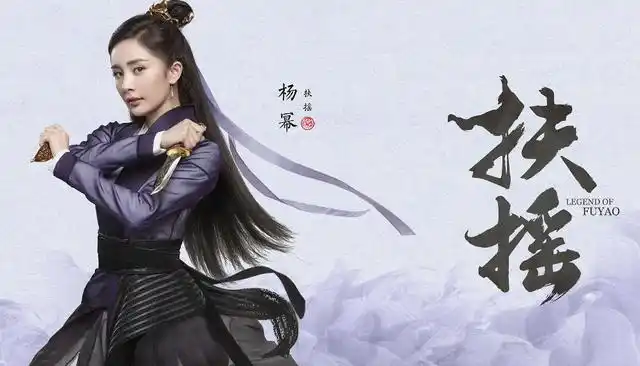 玄幻修仙题材古装电视剧,以下三部真心不错,不知道你们怎么看?