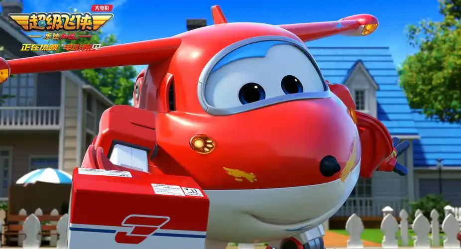 《超级飞侠:乐迪加速》曝正片片段 宇宙梦想家想象力爆发收起