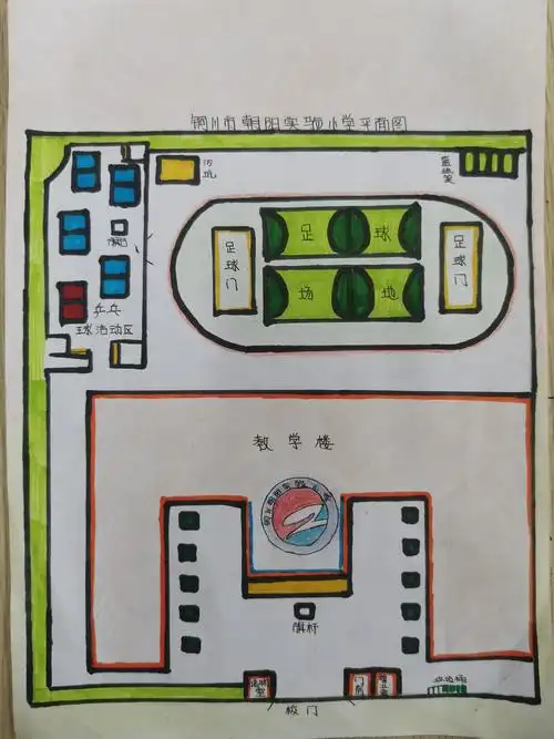快来看看我们的手绘母校平面图吧,恨不得数清楚每一朵花,每一片叶子